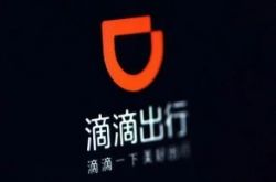 【7分钟科普下】毕节所有厂招聘电话多少_哔哩哔哩-3