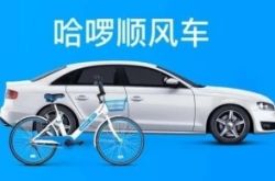 【7分钟科普下】毕节所有厂招聘电话多少_哔哩哔哩-2